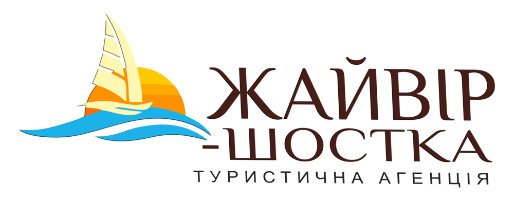 КВИТКИ ОНЛАЙН